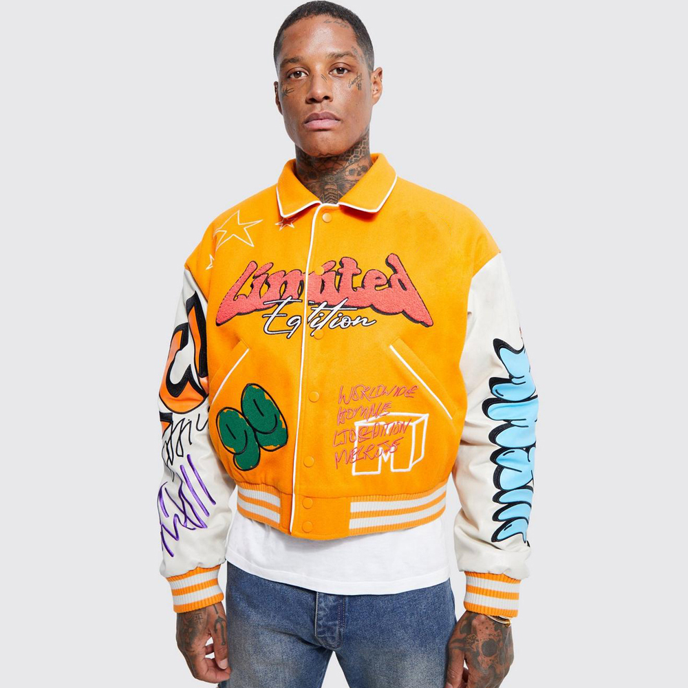 Amber Graffiti Limited Varsity